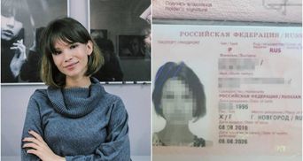 Российскую поэтессу не впустили в Украину из-за поездок в оккупированный Крым