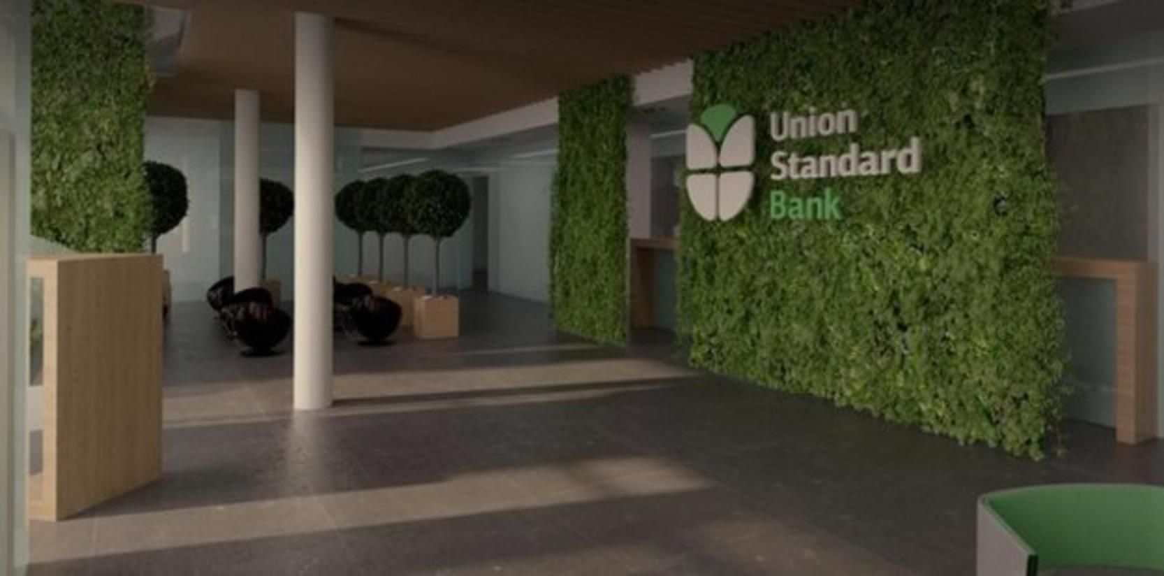 Радницю голови українського банку судитимуть за величезну розтрату коштів - Украина новости - 24 Канал Радницю голови українського банку судитимуть за величезну розтрату коштів - Украина новости - 24 Канал