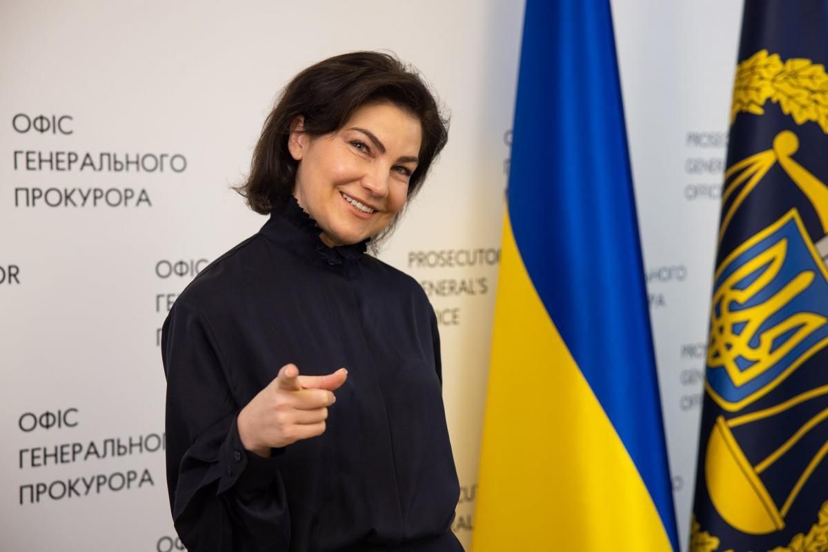 Пощади не буде, – Венедіктова попередила продавців підроблених COVID-сертифікатів - 24 Канал Пощади не буде, – Венедіктова попередила продавців підроблених COVID-сертифікатів - 24 Канал