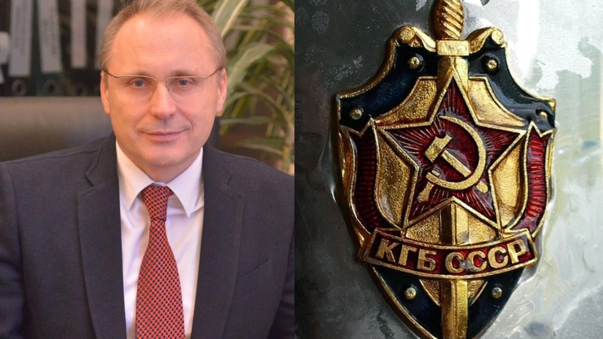 Протеже Татарова: следователь КГБ метит в судьи КСУ - 24 Канал Протеже Татарова: следователь КГБ метит в судьи КСУ - 24 Канал