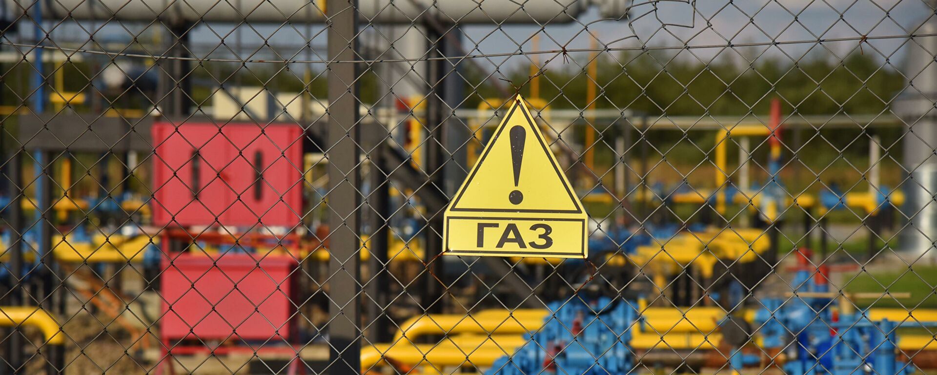 Молдова не признает свой долг за газ перед Россией