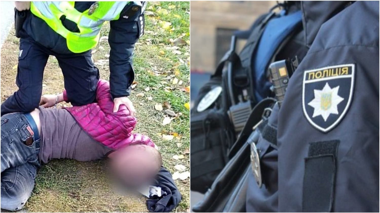 Угрожал кассиру пистолетом: под Киевом вооруженный мужчина ограбил магазин Угрожал кассиру пистолетом: под Киевом вооруженный мужчина ограбил магазин