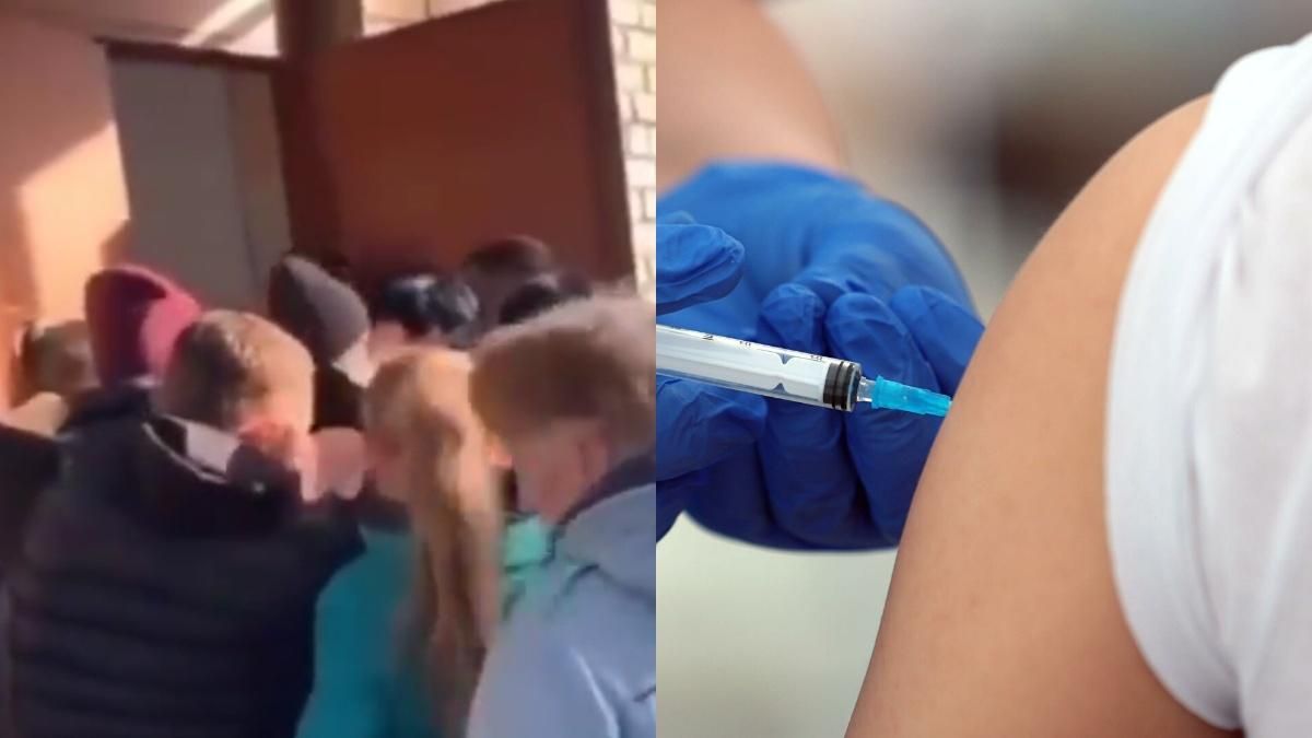 Штовханина та величезні черги: мешканці червоних зон штурмують центри вакцинації - Україна новини - 24 Канал Штовханина та величезні черги: мешканці червоних зон штурмують центри вакцинації - Україна новини - 24 Канал