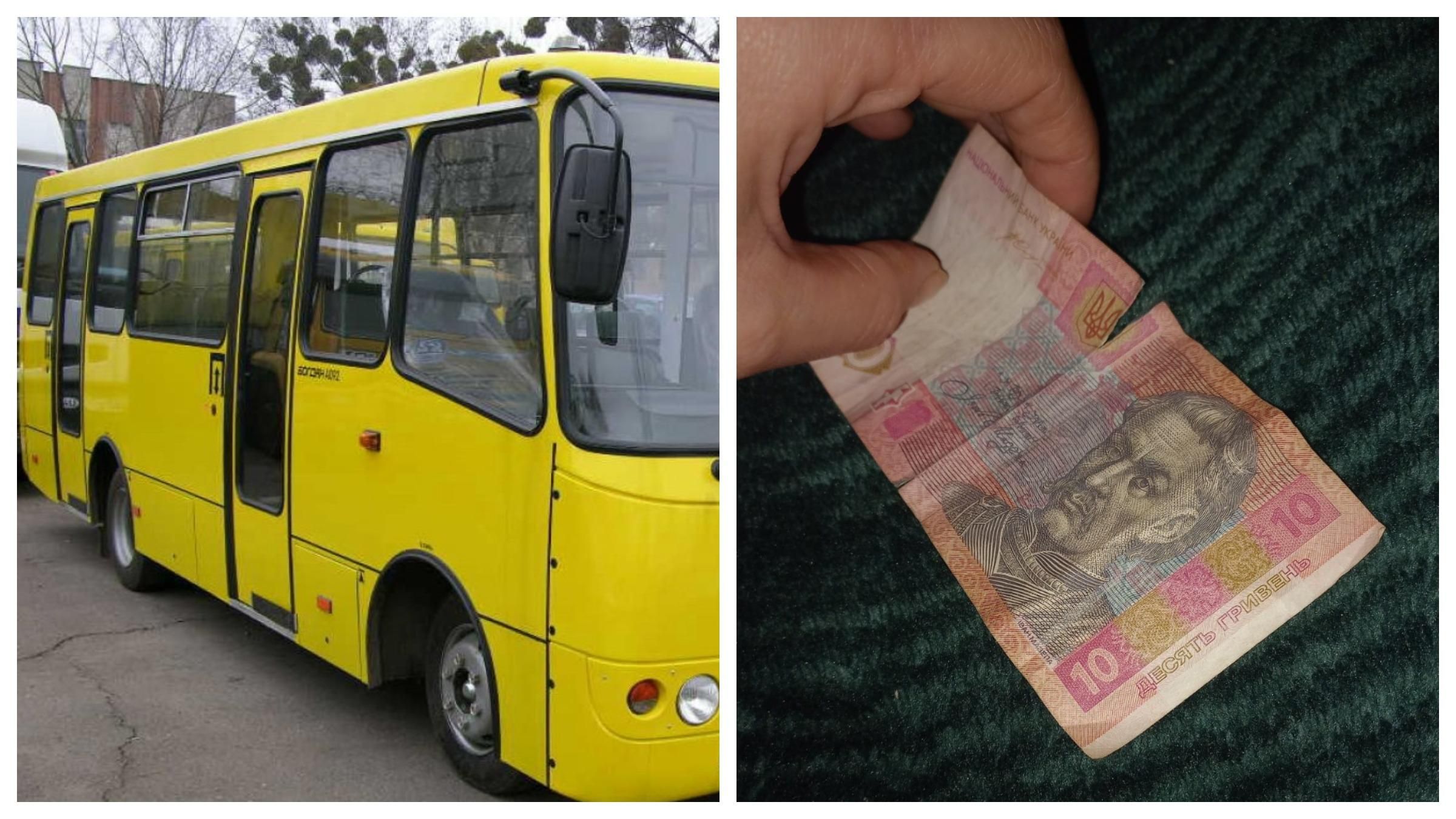 У Кропивницькому звільнили кондукторку, яка вигнала дитину з автобуса - Новини Кропивницького - 24 Канал