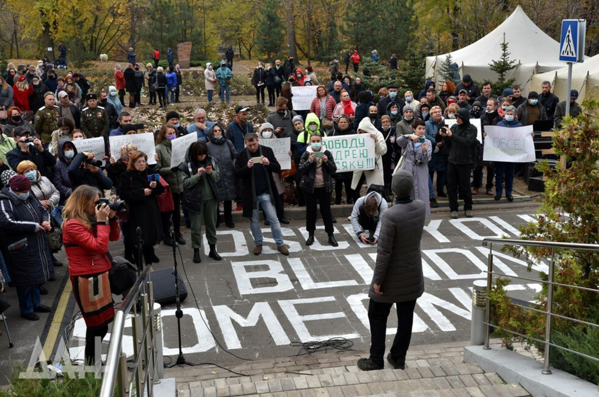 Песни, громкая музыка и кино: как оккупанты развлекаются, блокируя миссию ОБСЕ - Новости Донецка - 24 Канал Песни, громкая музыка и кино: как оккупанты развлекаются, блокируя миссию ОБСЕ - Новости Донецка - 24 Канал