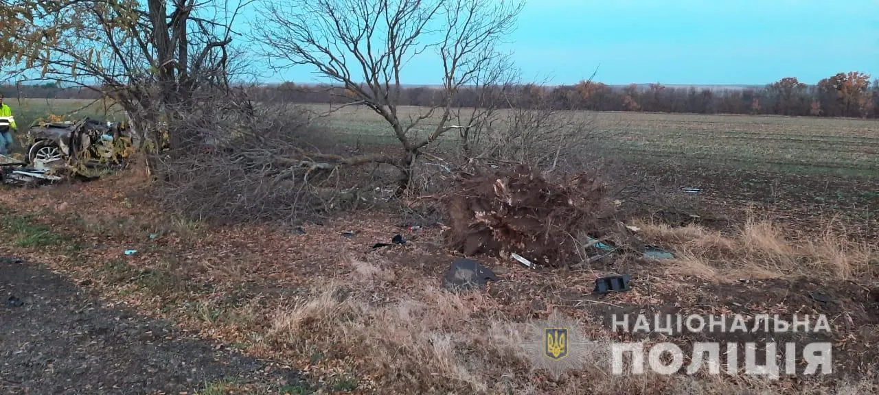 ДТП на Харківщині