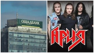 "Ощадбанк" снял тикток под песню Кипелова, который любит Путина и гастролирует в Крыму