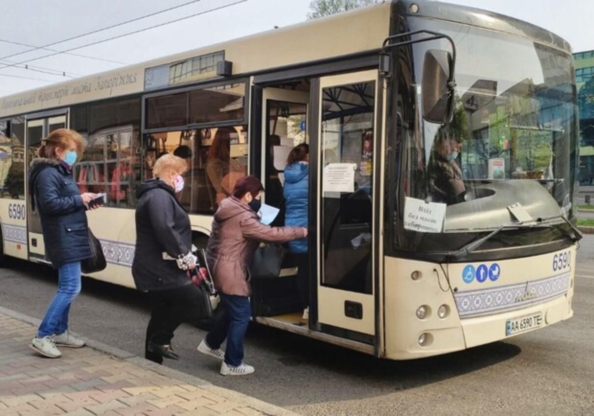 Сертификат или проезд: в Запорожье вводят новые правила перевозки Сертификат или проезд: в Запорожье вводят новые правила перевозки