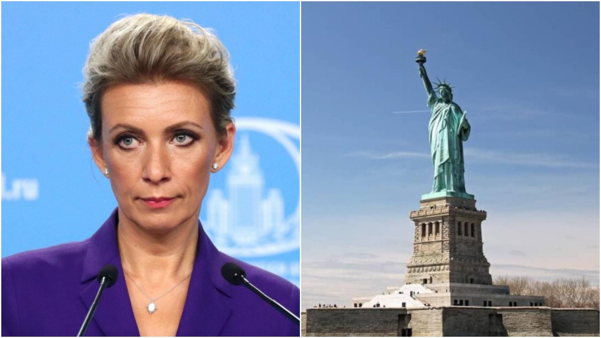 "Издевательства на грани садизма": Россия ответила на внесение россиян в "бездомные нации" в США "Издевательства на грани садизма": Россия ответила на внесение россиян в "бездомные нации" в США