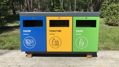 У майже 2 тисячах населених пунктів вводять роздільний збір відходів