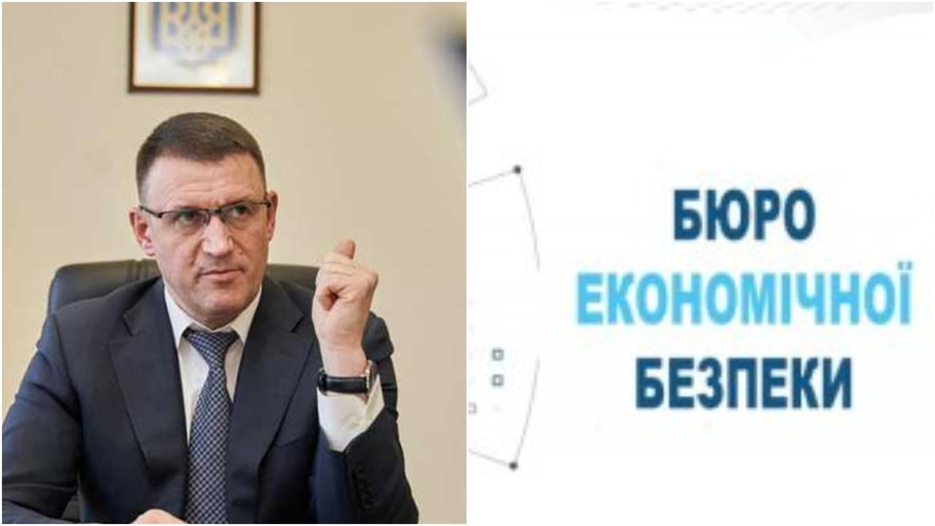 Бюро экономической безопасности объявило первый конкурсный набор сотрудников Бюро экономической безопасности объявило первый конкурсный набор сотрудников