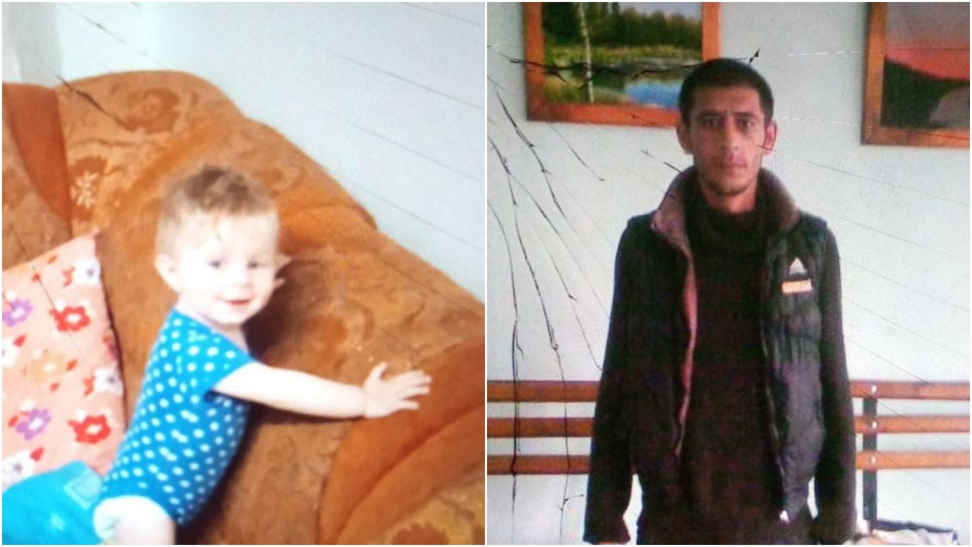 Полиция ищет 9-месячную девочку из Львова, которую могли похитить Полиция ищет 9-месячную девочку из Львова, которую могли похитить