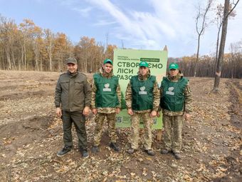 Прикордонники долучилися до висаджування дерев