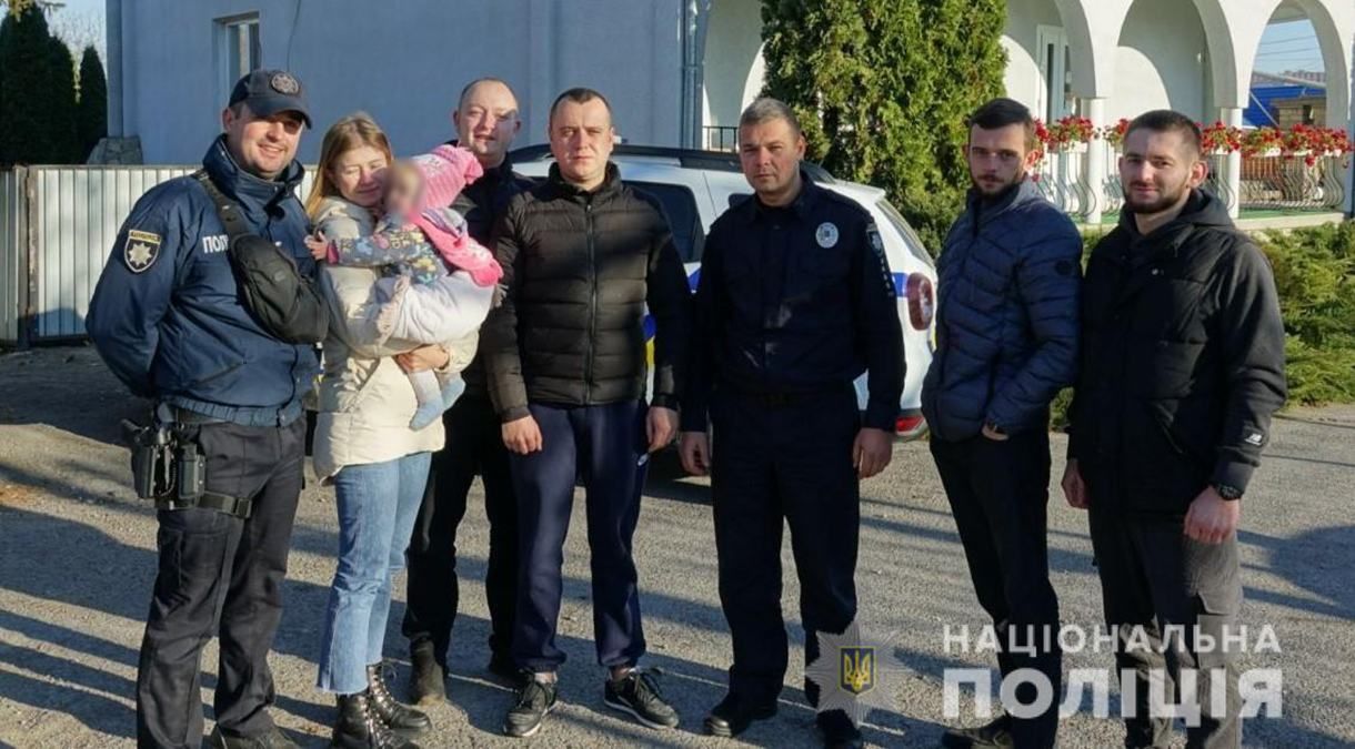 Викрадену 9-місячну львів'янку знайшли на Хмельниччині - Новини кримінал - Львів