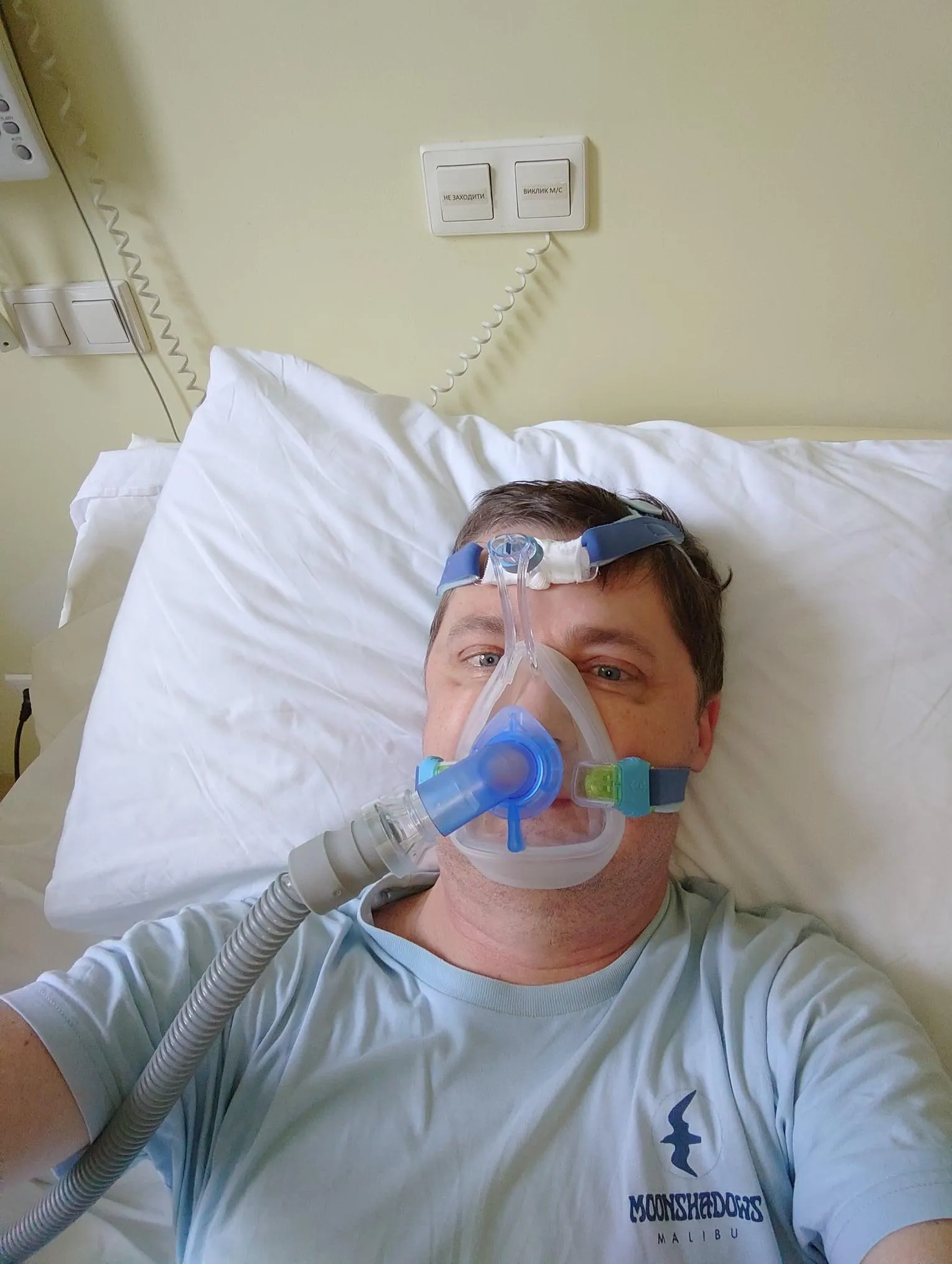 Ігор Кондратюк Ігор Кондратюк