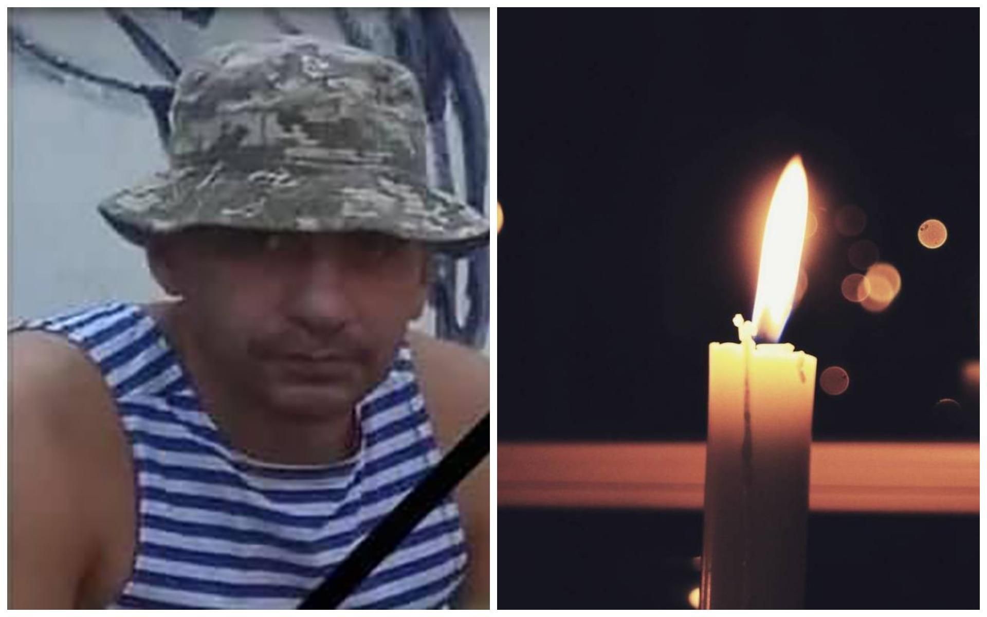 На Львівщині помер ветеран АТО Тарас Гургула - Новини Львова - Львів На Львівщині помер ветеран АТО Тарас Гургула - Новини Львова - Львів