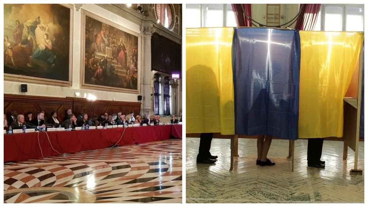 Законопроєкт про місцевий референдум направили до Венеціанської комісії - 24 Канал