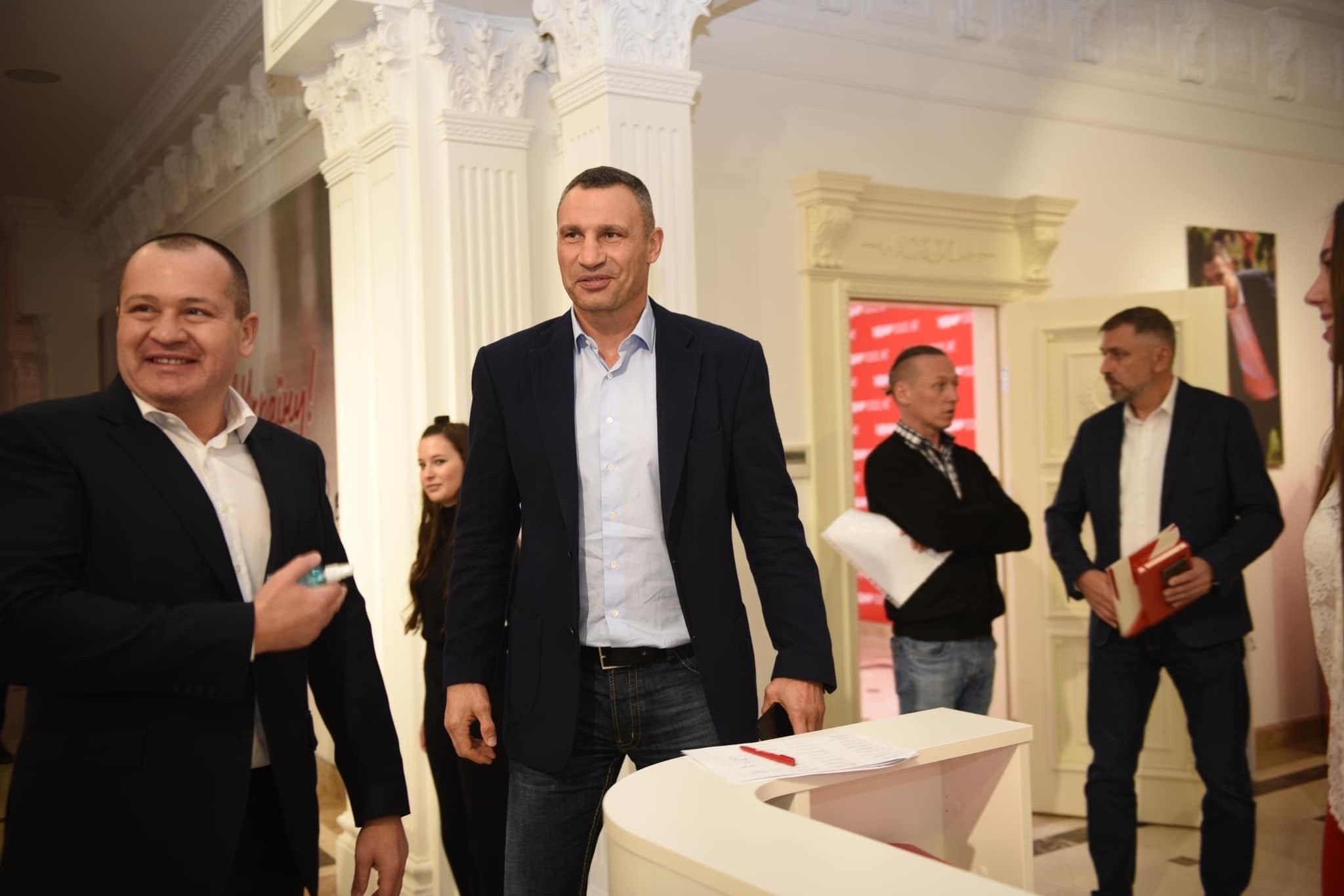 Політсила Кличка заснувала нову платформу для комунікації з українцями "Українська команда УДАР" Політсила Кличка заснувала нову платформу для комунікації з українцями "Українська команда УДАР"