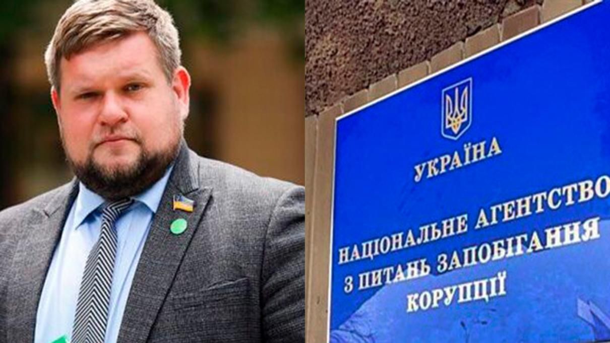 Нужны доказательства: в НАПК рассказали, при каких условиях вернутся к проверке нардепа Клочко Нужны доказательства: в НАПК рассказали, при каких условиях вернутся к проверке нардепа Клочко