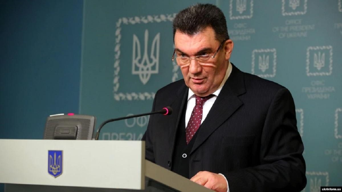 Данілов розповів про перспективи подвійного громадянства в Україні - Україна новини - 24 Канал Данілов розповів про перспективи подвійного громадянства в Україні - Україна новини - 24 Канал