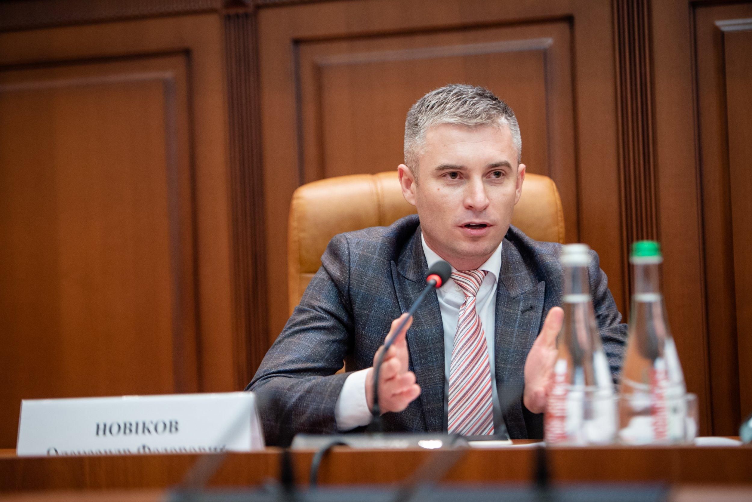 Нужно отменить пост президента или премьера, – Новиков Нужно отменить пост президента или премьера, – Новиков