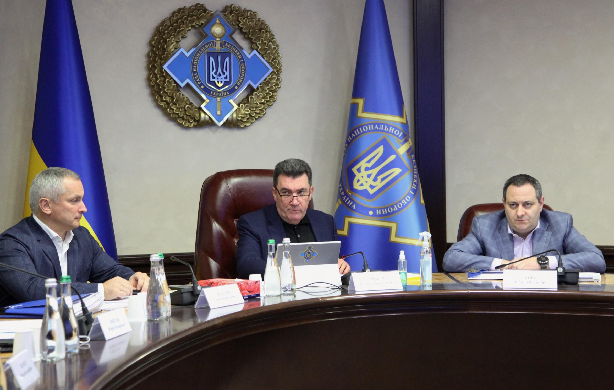 В СНБО провели совещание относительно защиты энергетики от кибератак из России