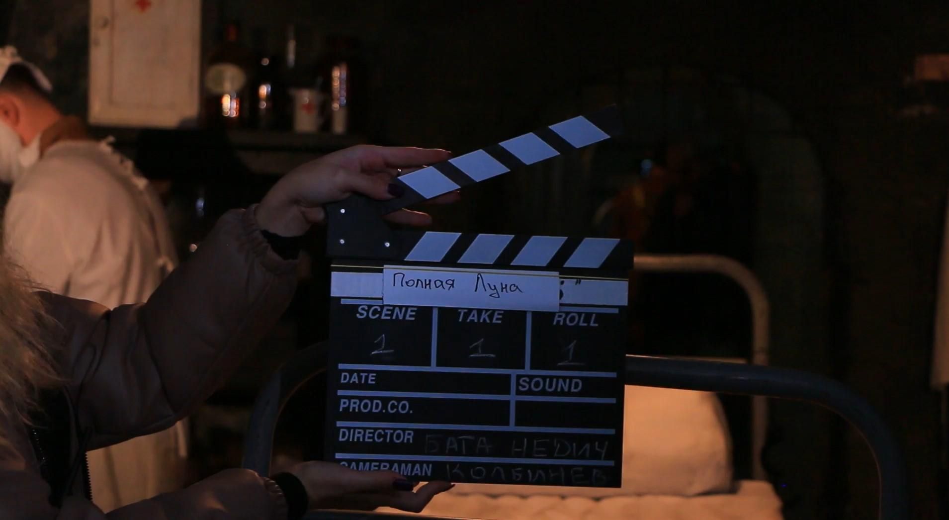 На Одеській кіностудії розпочали зйомки тизеру фільму "Повний місяць" - Україна новини - 24 Канал На Одеській кіностудії розпочали зйомки тизеру фільму "Повний місяць" - Україна новини - 24 Канал