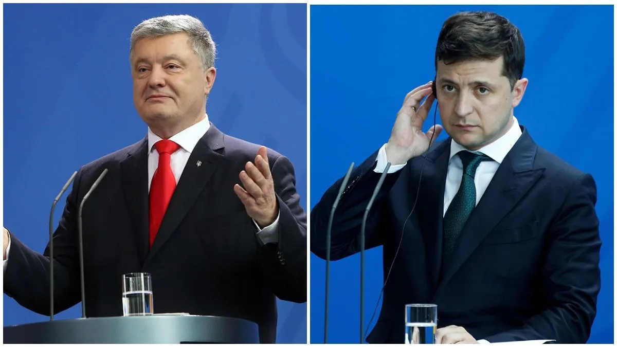 Порошенко та Зеленський Порошенко та Зеленський