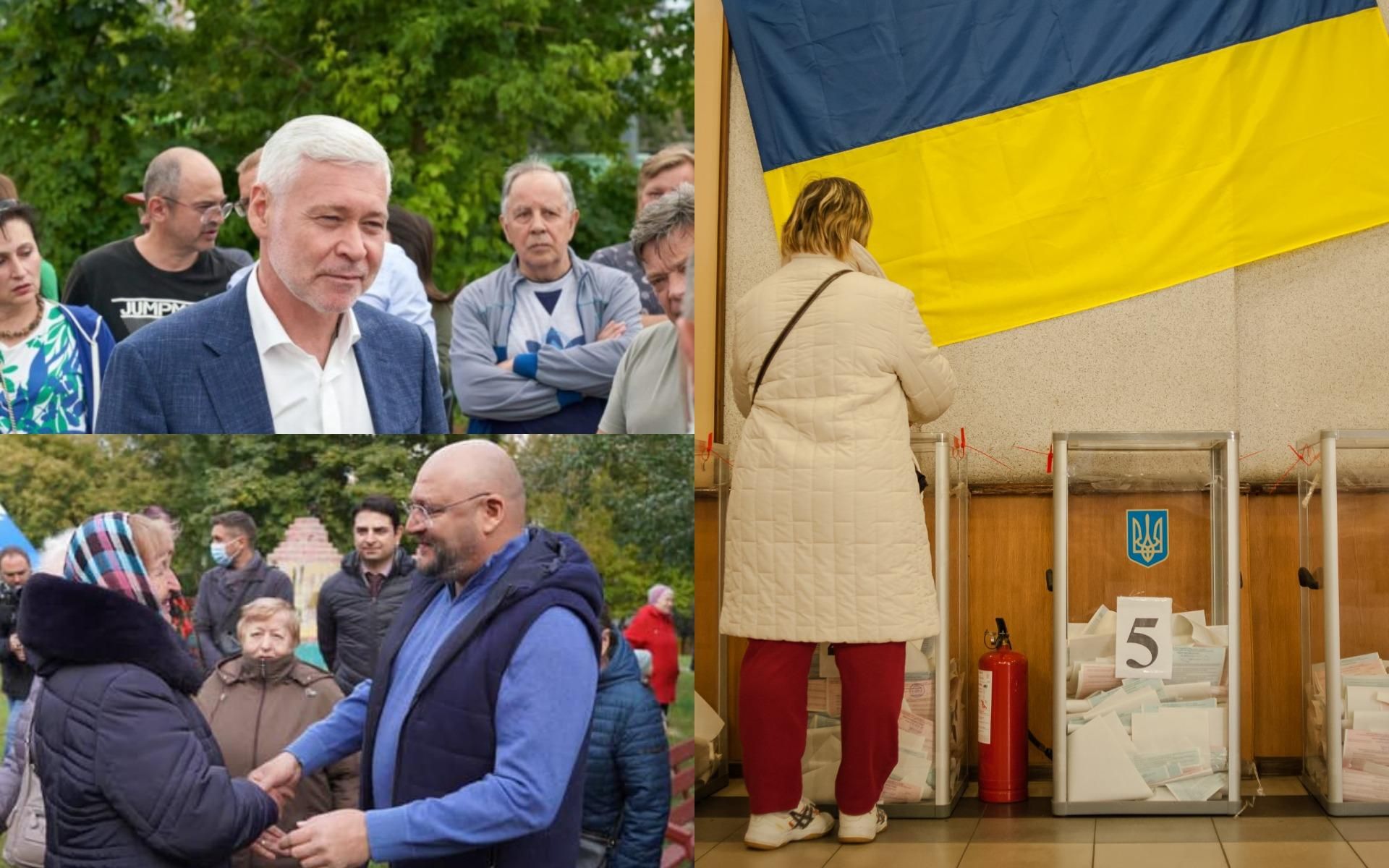 Разбитые палатки и давление на учителей: как в Харькове подходит к концу предвыборная кампания Разбитые палатки и давление на учителей: как в Харькове подходит к концу предвыборная кампания