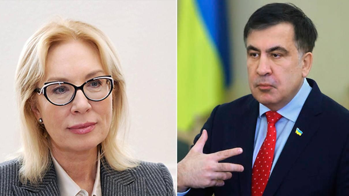 Омбудсмен Денисова посетит Саакашвили в грузинской тюрьме Омбудсмен Денисова посетит Саакашвили в грузинской тюрьме
