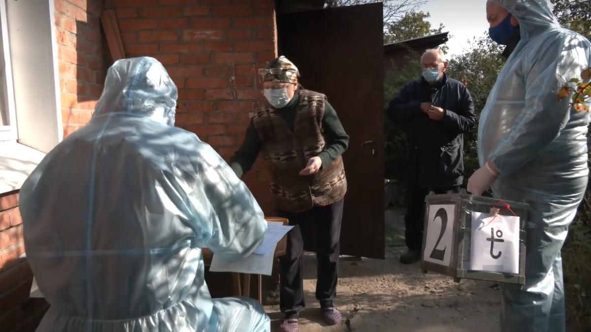 Выборы мэра Харькова: как проголосовать, если заболел