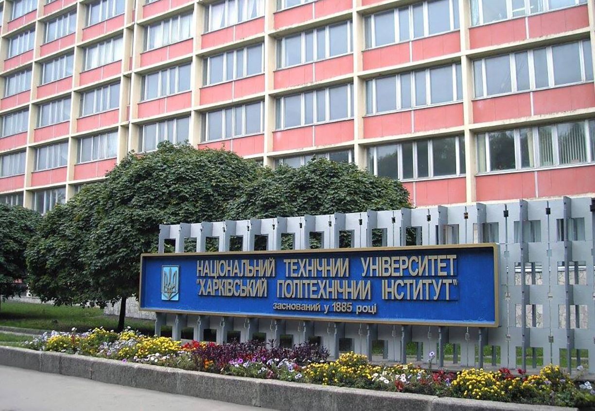 Вимагають дистанційку: у Харкові студенти політехніки погрожують протестами через COVID-19 - Новини Харків - Освіта Вимагають дистанційку: у Харкові студенти політехніки погрожують протестами через COVID-19 - Новини Харків - Освіта