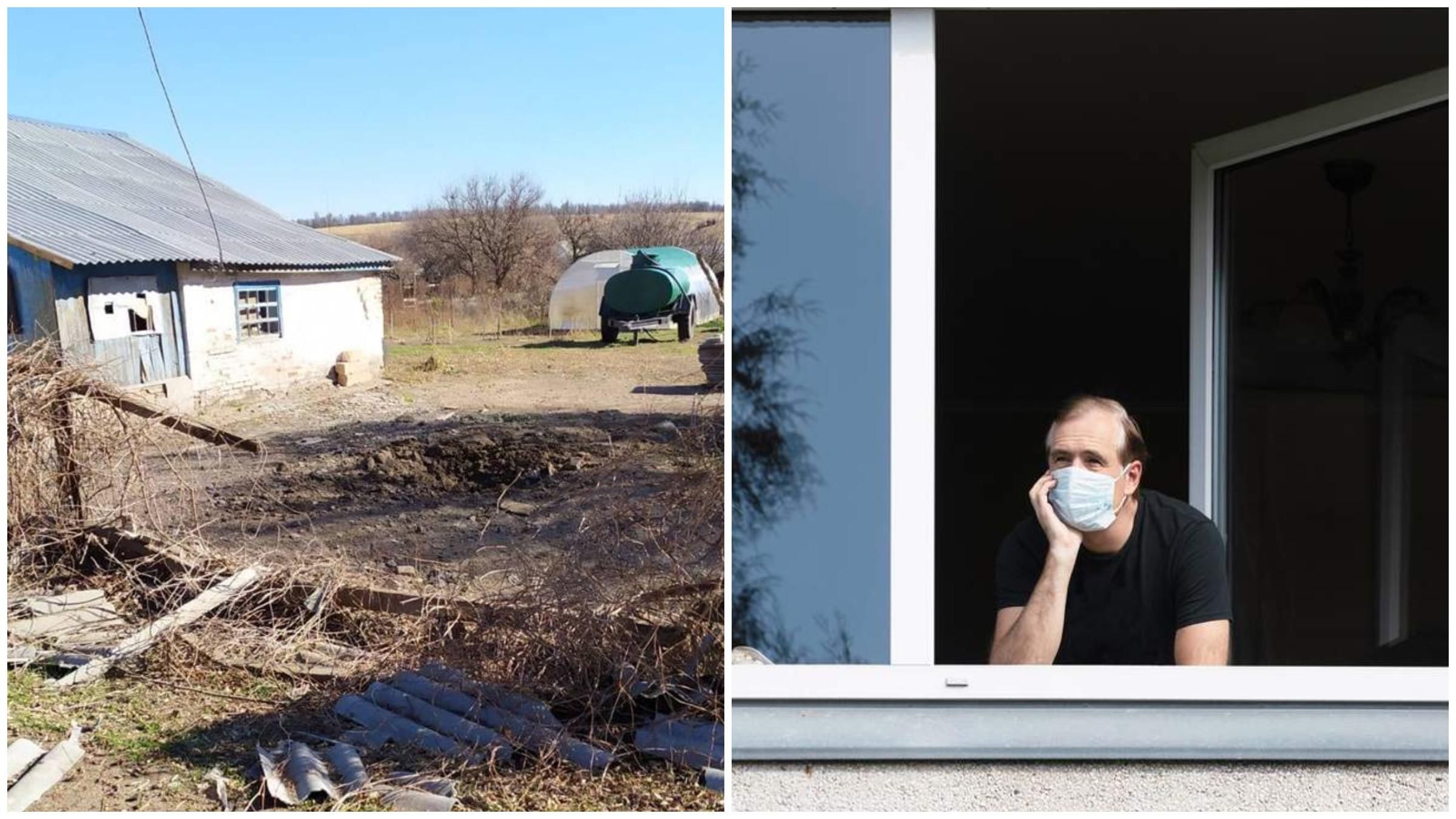 Новини 26 жовтня 2021: про головне за день Новини 26 жовтня 2021: про головне за день