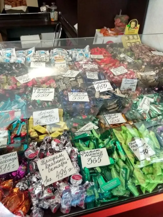 У Харокві продавали російські цукерки