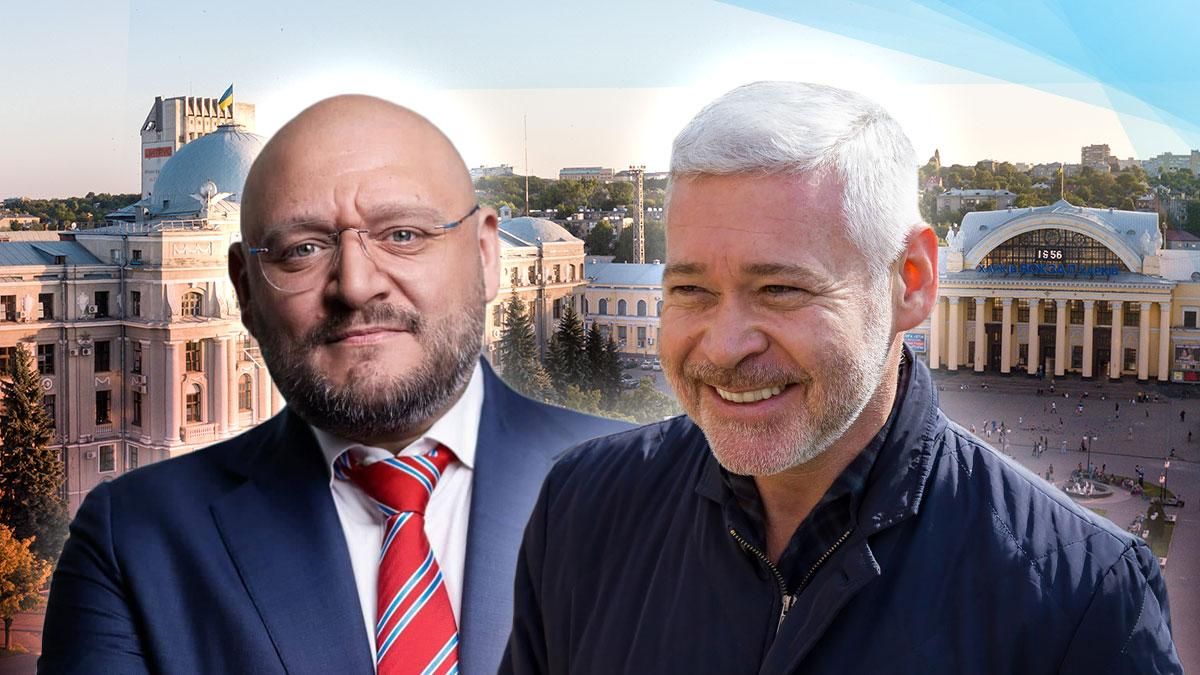 Рейтинг кандидатов в мэры Харькова 2021: прогноз на победу Рейтинг кандидатов в мэры Харькова 2021: прогноз на победу