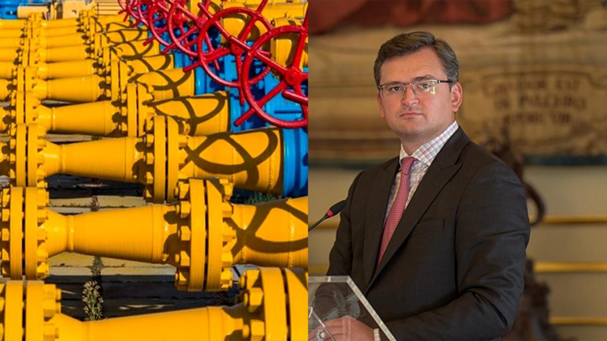 Украина имеет ряд асимметричных шагов, если Россия прекратит поставки газа, – Кулеба Украина имеет ряд асимметричных шагов, если Россия прекратит поставки газа, – Кулеба