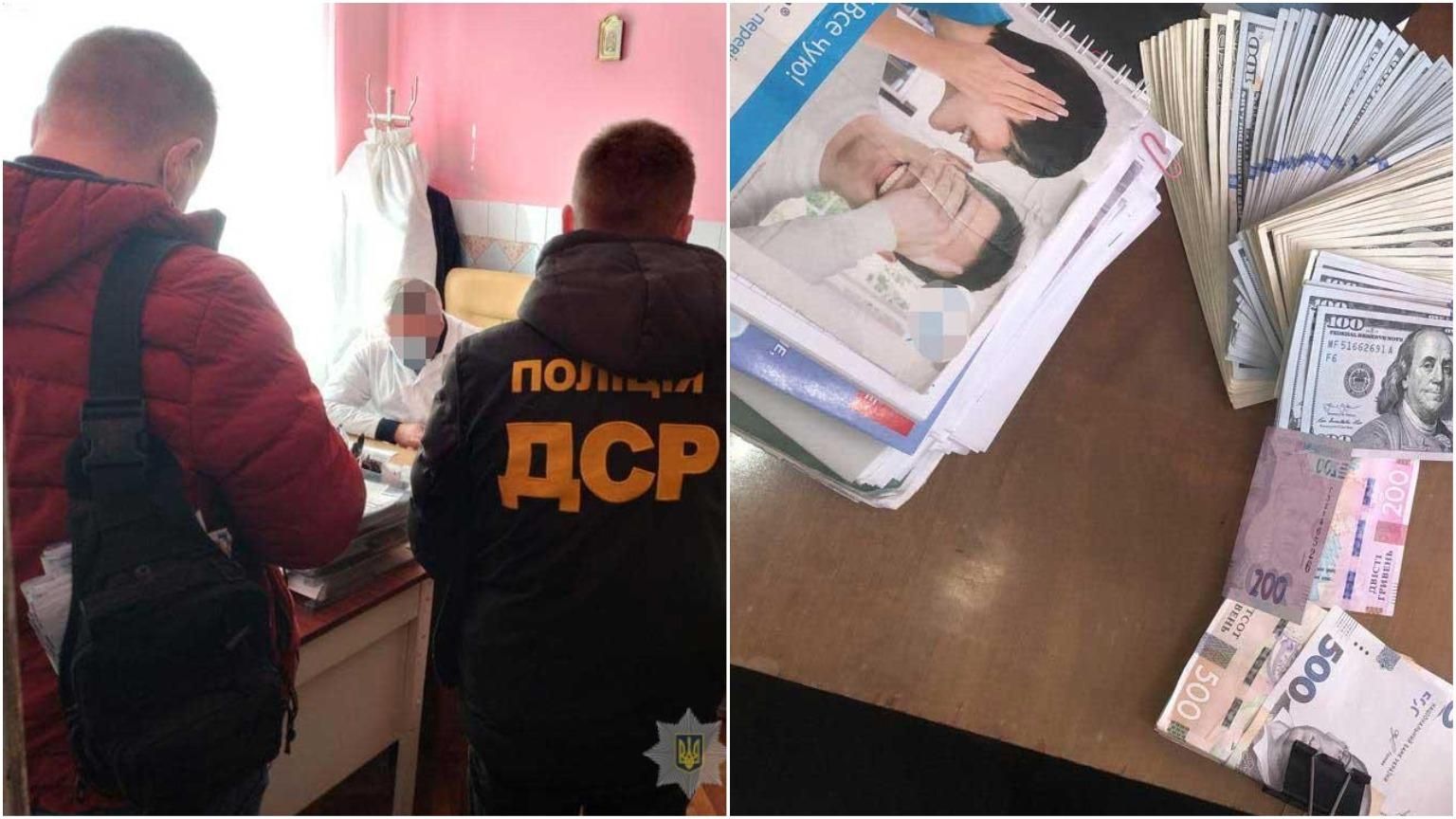 5 тисяч гривень за липові документи: викрили лікаря, який торгував сovid-сертифікатами - 24 Канал 5 тисяч гривень за липові документи: викрили лікаря, який торгував сovid-сертифікатами - 24 Канал