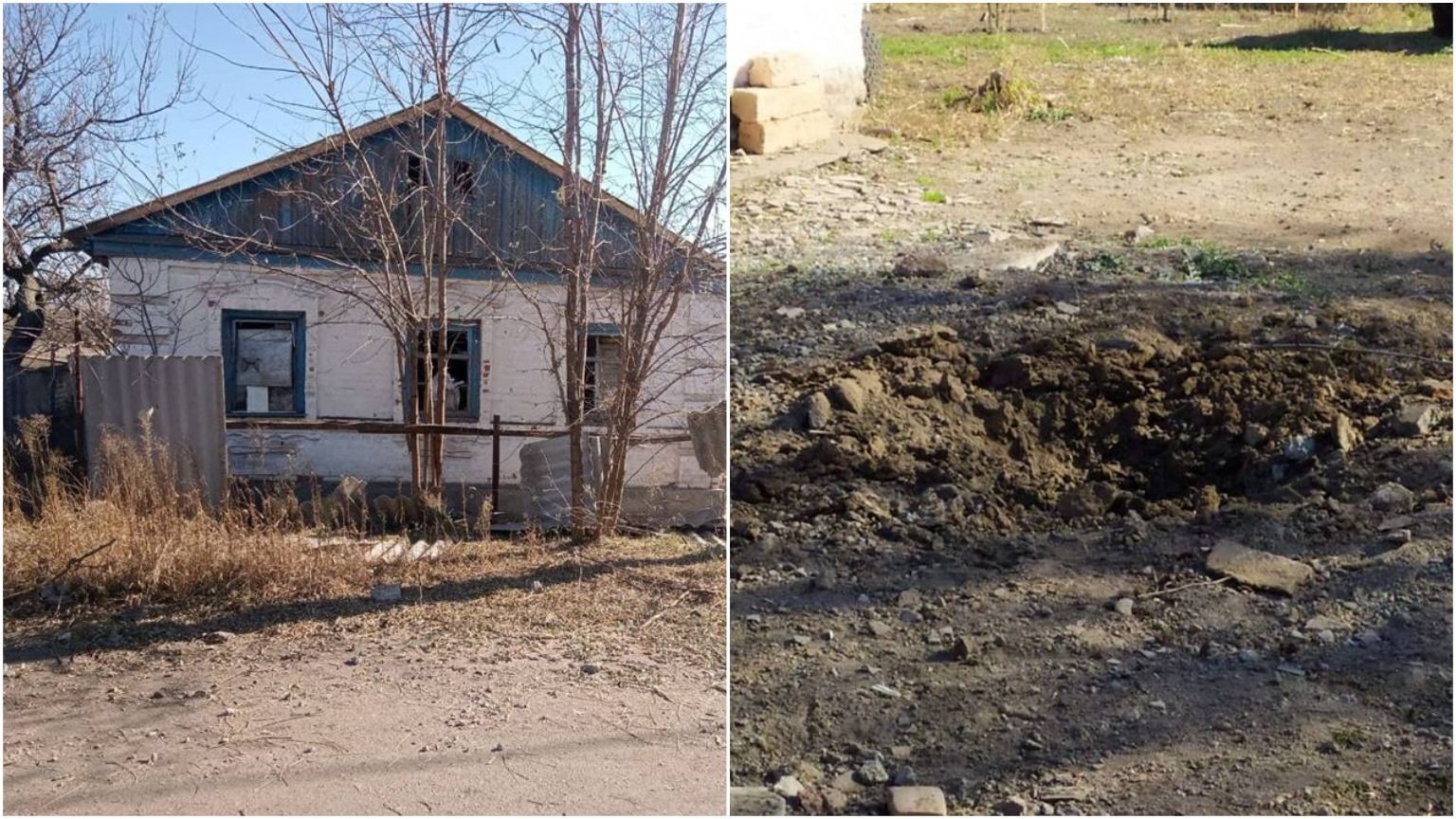 Офис генпрокурора открыл дело из-за обстрела жилых домов в Гранитном Офис генпрокурора открыл дело из-за обстрела жилых домов в Гранитном