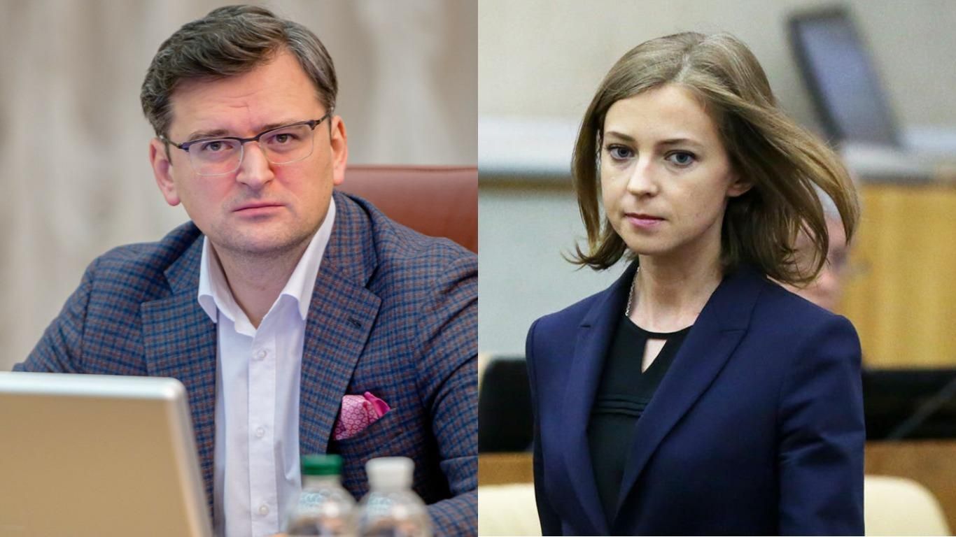 Не забудем и не оставим в покое, – МИД об экстрадиции скандальной Поклонской Не забудем и не оставим в покое, – МИД об экстрадиции скандальной Поклонской