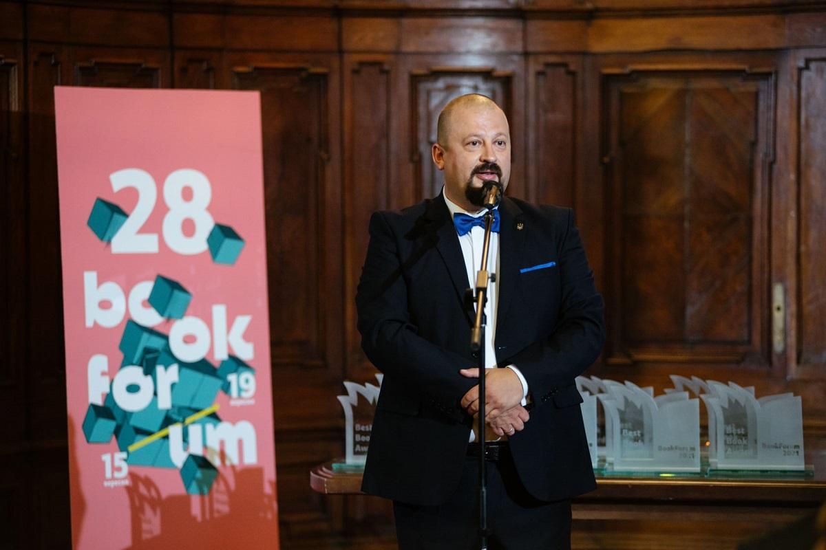 Богдан Тихолоз на "Форумі Видавців" Богдан Тихолоз на "Форумі Видавців"