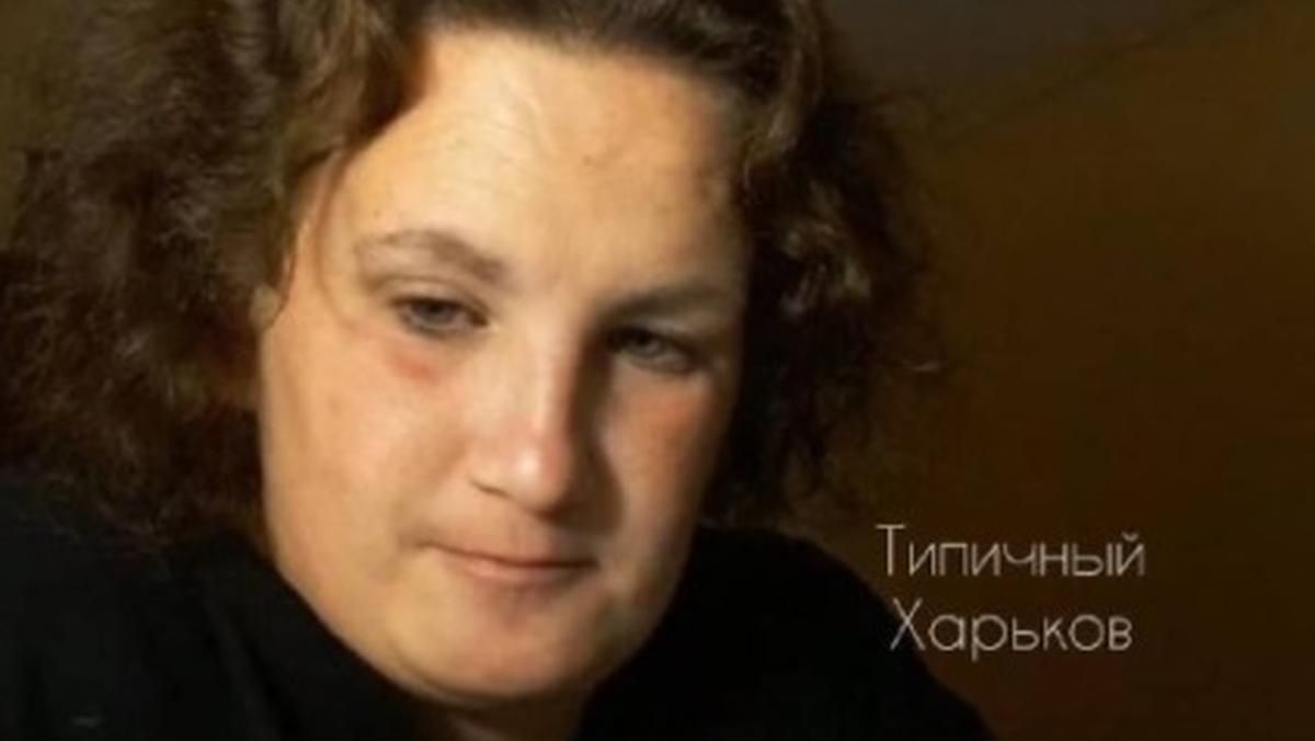 Дитину вже забирали: харківські посадовці розповіли про жінку, яка побила сина у прямому ефірі - 24 Канал Дитину вже забирали: харківські посадовці розповіли про жінку, яка побила сина у прямому ефірі - 24 Канал