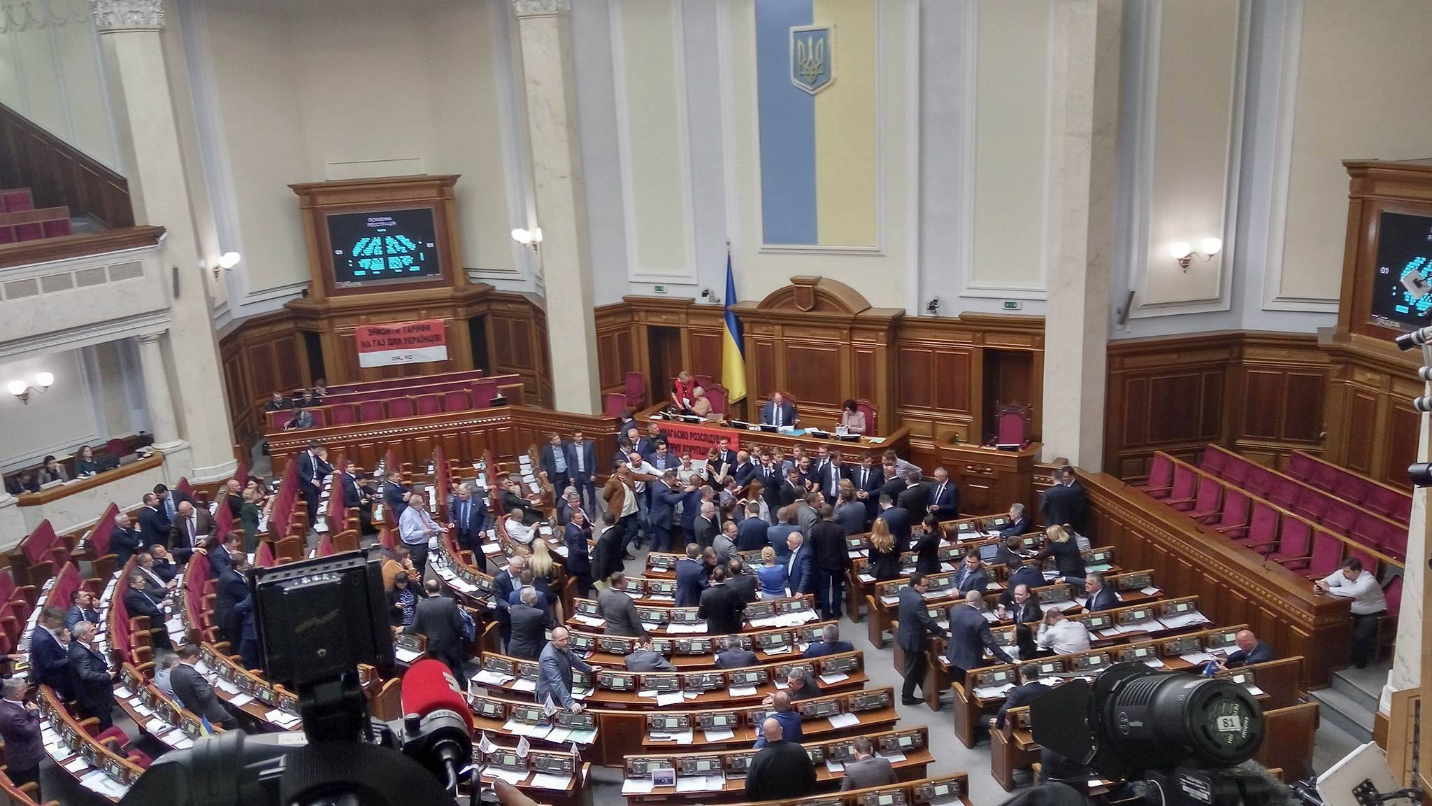 Уже со следующей недели в Раде будет пункт вакцинации, – Радуцкий Уже со следующей недели в Раде будет пункт вакцинации, – Радуцкий