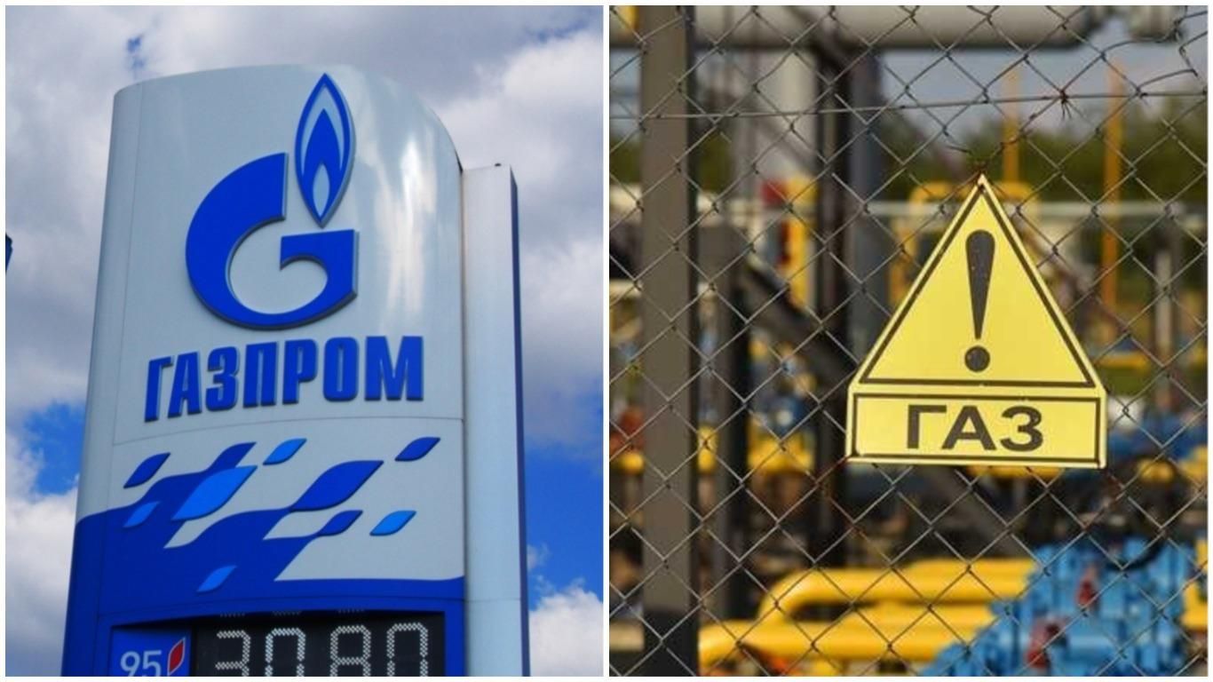 Росія пропонує Молдові дешевий газ в обмін на послаблення зв'язків з ЄС, – ЗМІ - Новини росії - 24 Канал