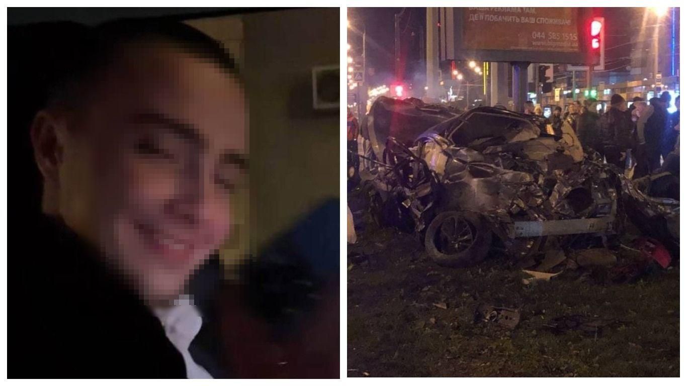 Кто виновник ДТП в Харькове 26.10.2021: все о нем и его семье Кто виновник ДТП в Харькове 26.10.2021: все о нем и его семье