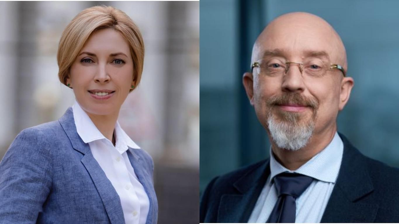 Верещук чи Резніков: у кого більше шансів очолити МІноборони - 24 Канал Верещук чи Резніков: у кого більше шансів очолити МІноборони - 24 Канал