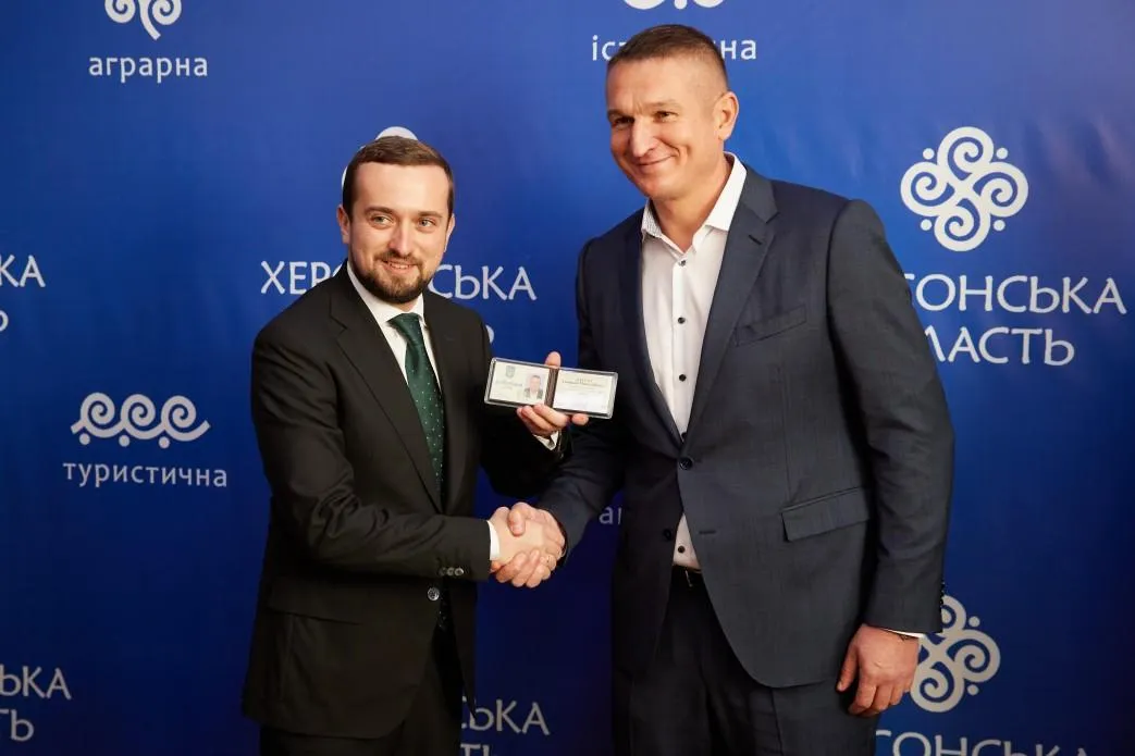 Лагута і Кирило Тимошенко Лагута і Кирило Тимошенко