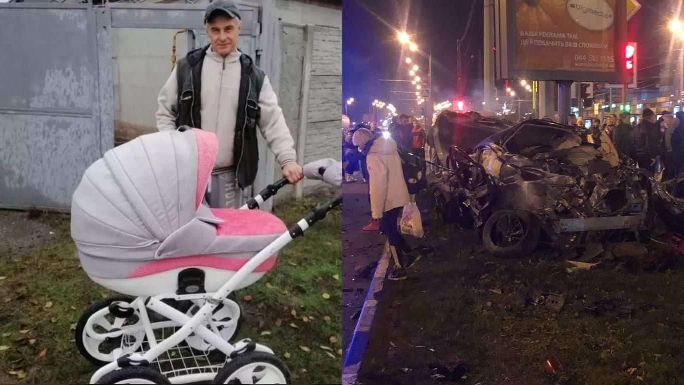Батько двох дітей і дідусь: донька загиблого в трагічній ДТП у Харкові записала відеозвернення - Новини Харкова - 24 Канал Батько двох дітей і дідусь: донька загиблого в трагічній ДТП у Харкові записала відеозвернення - Новини Харкова - 24 Канал