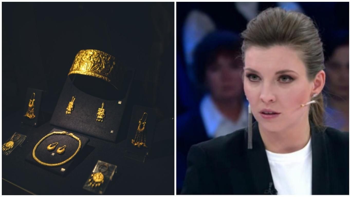 "Золото наше": у пропагандистів Кремля палає через рішення Амстердама - Новини росії - 24 Канал "Золото наше": у пропагандистів Кремля палає через рішення Амстердама - Новини росії - 24 Канал