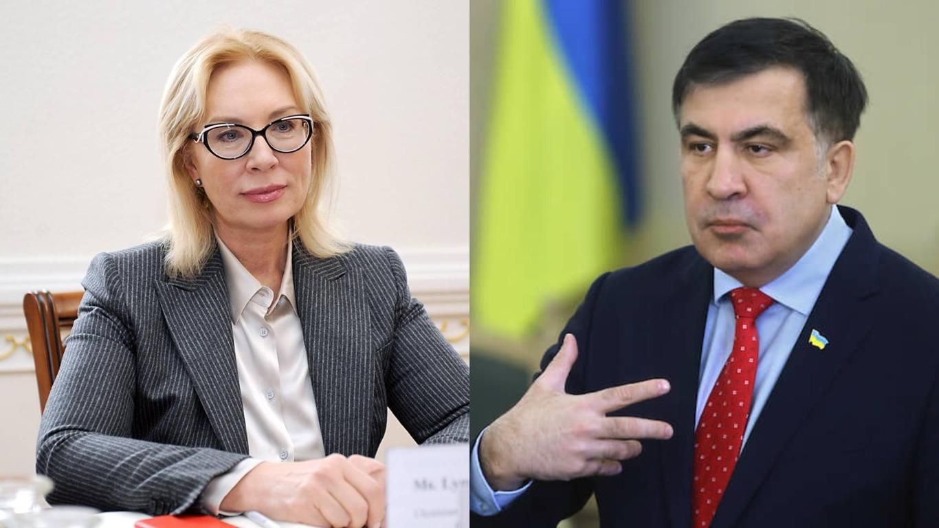 Голодування не припиняє: Денісова відвідала Саакашвілі у в'язниці Грузії - Грузія новини - 24 Канал Голодування не припиняє: Денісова відвідала Саакашвілі у в'язниці Грузії - Грузія новини - 24 Канал