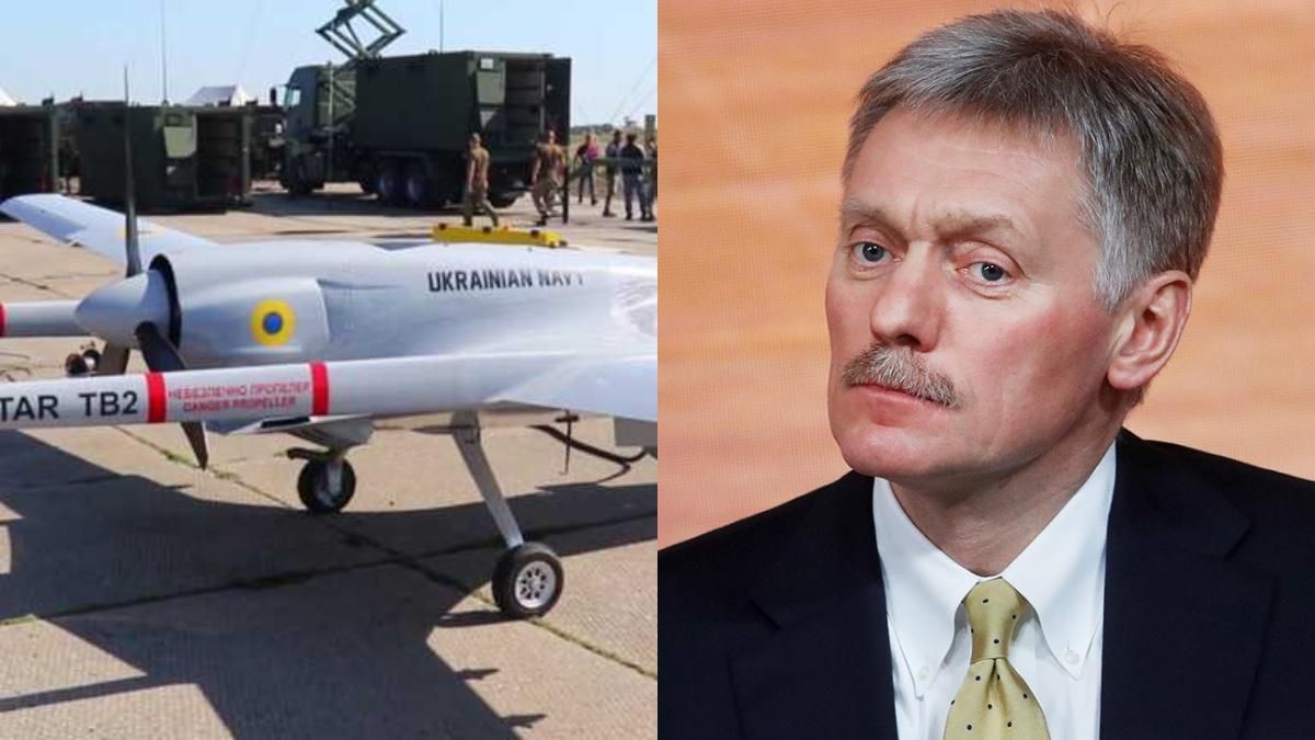 Може призвести до дестабілізації ситуації, – Кремль про турецькі безпілотники на Донбасі - Новости Россия - 24 Канал Може призвести до дестабілізації ситуації, – Кремль про турецькі безпілотники на Донбасі - Новости Россия - 24 Канал